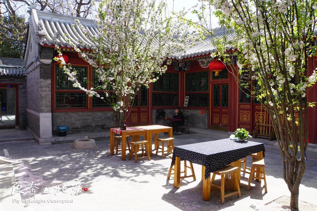 Готель Beijing Fly By Knight Courtyard Екстер'єр фото