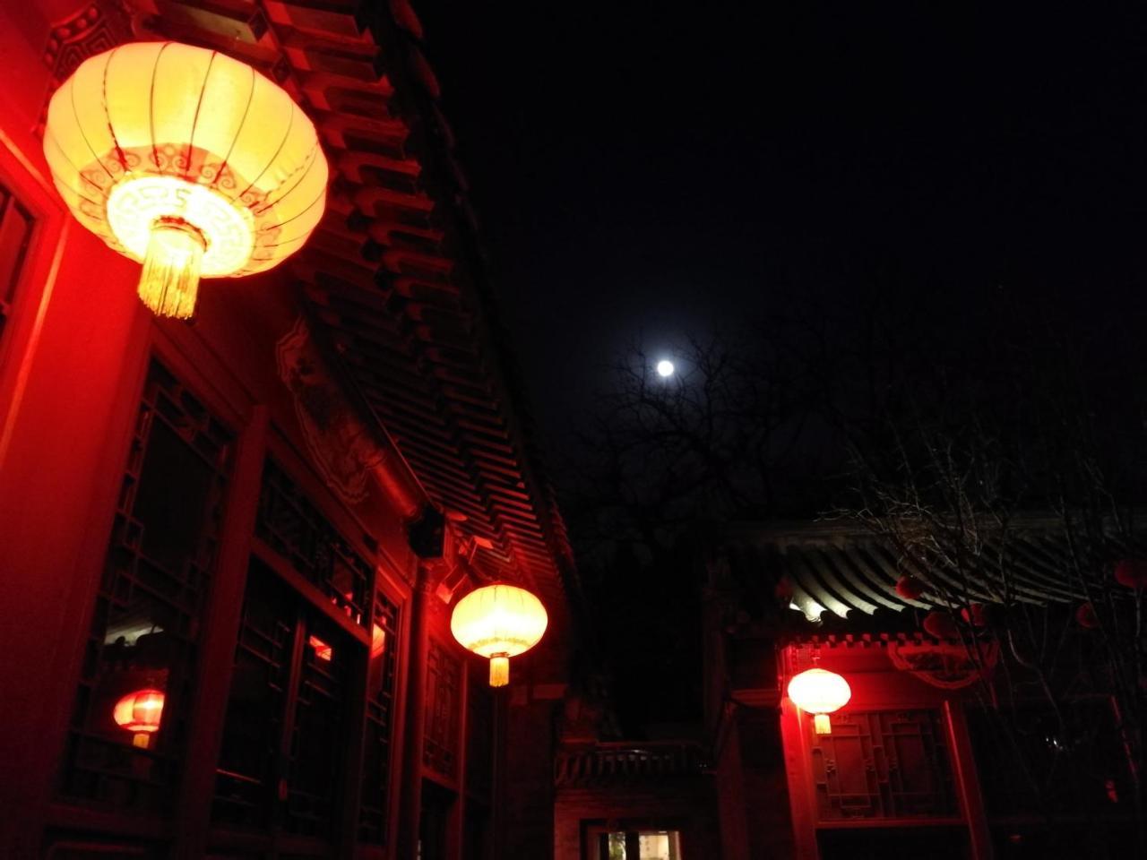 Готель Beijing Fly By Knight Courtyard Екстер'єр фото