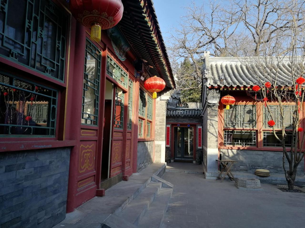 Готель Beijing Fly By Knight Courtyard Екстер'єр фото
