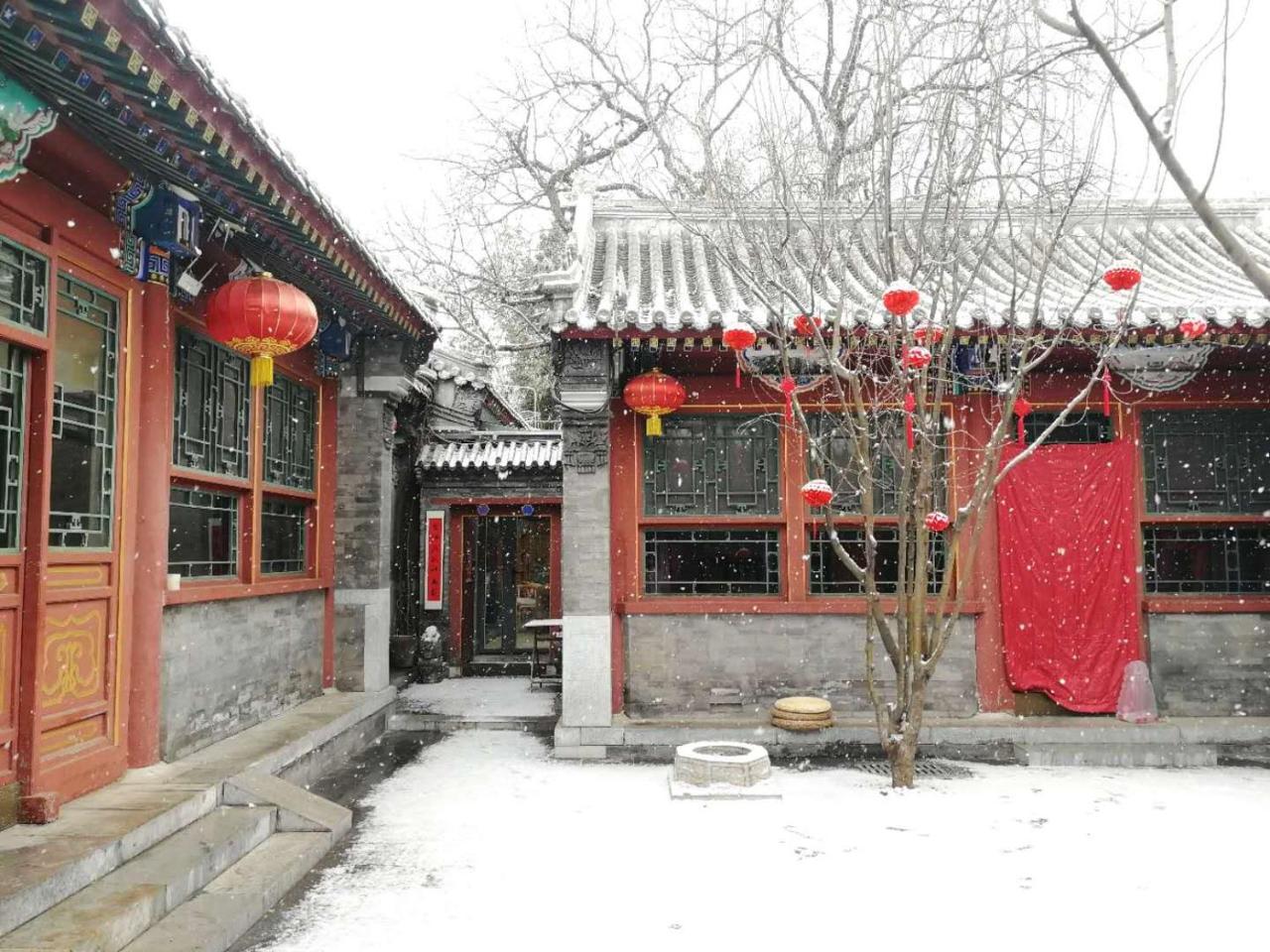 Готель Beijing Fly By Knight Courtyard Екстер'єр фото