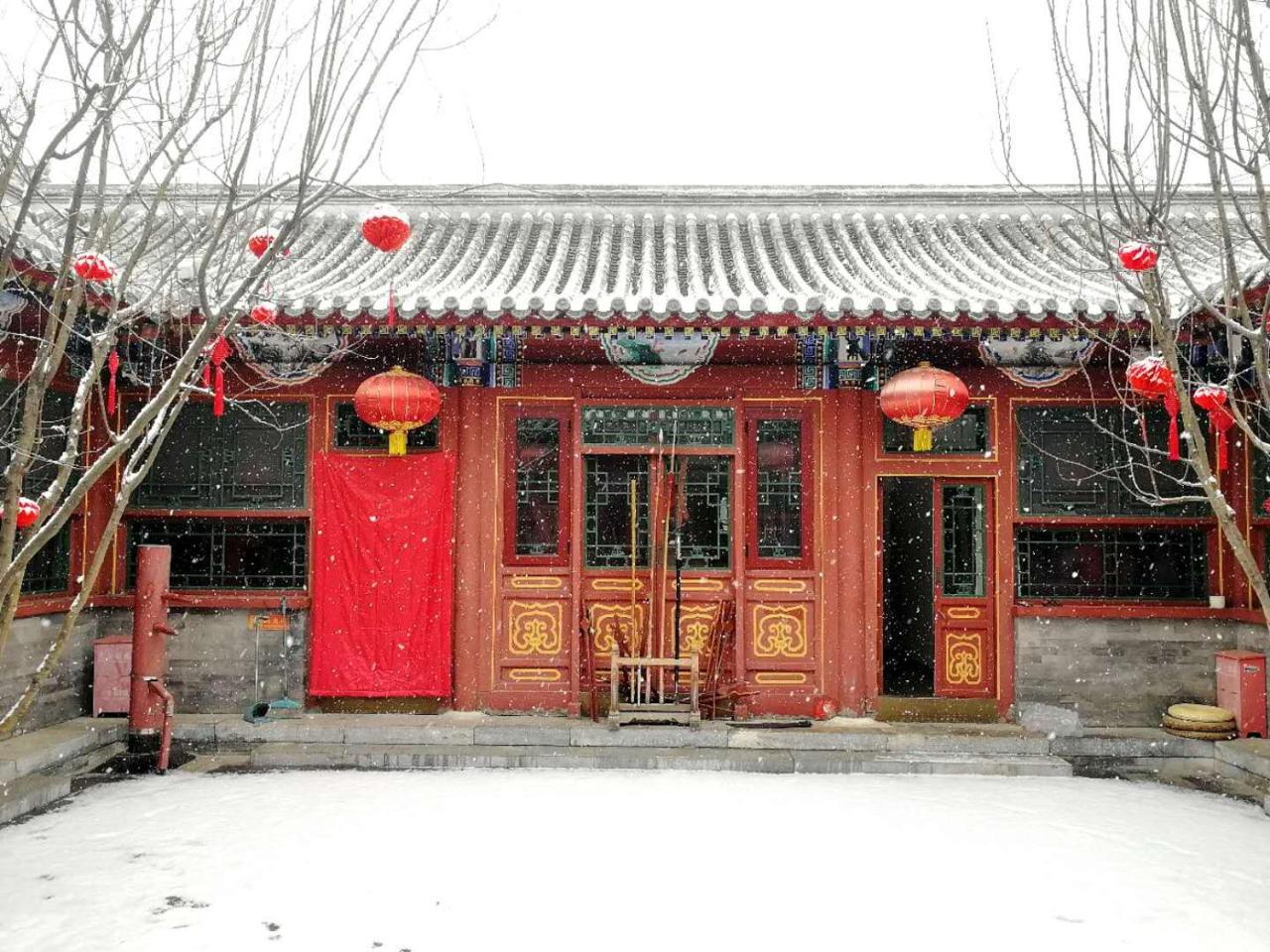Готель Beijing Fly By Knight Courtyard Екстер'єр фото