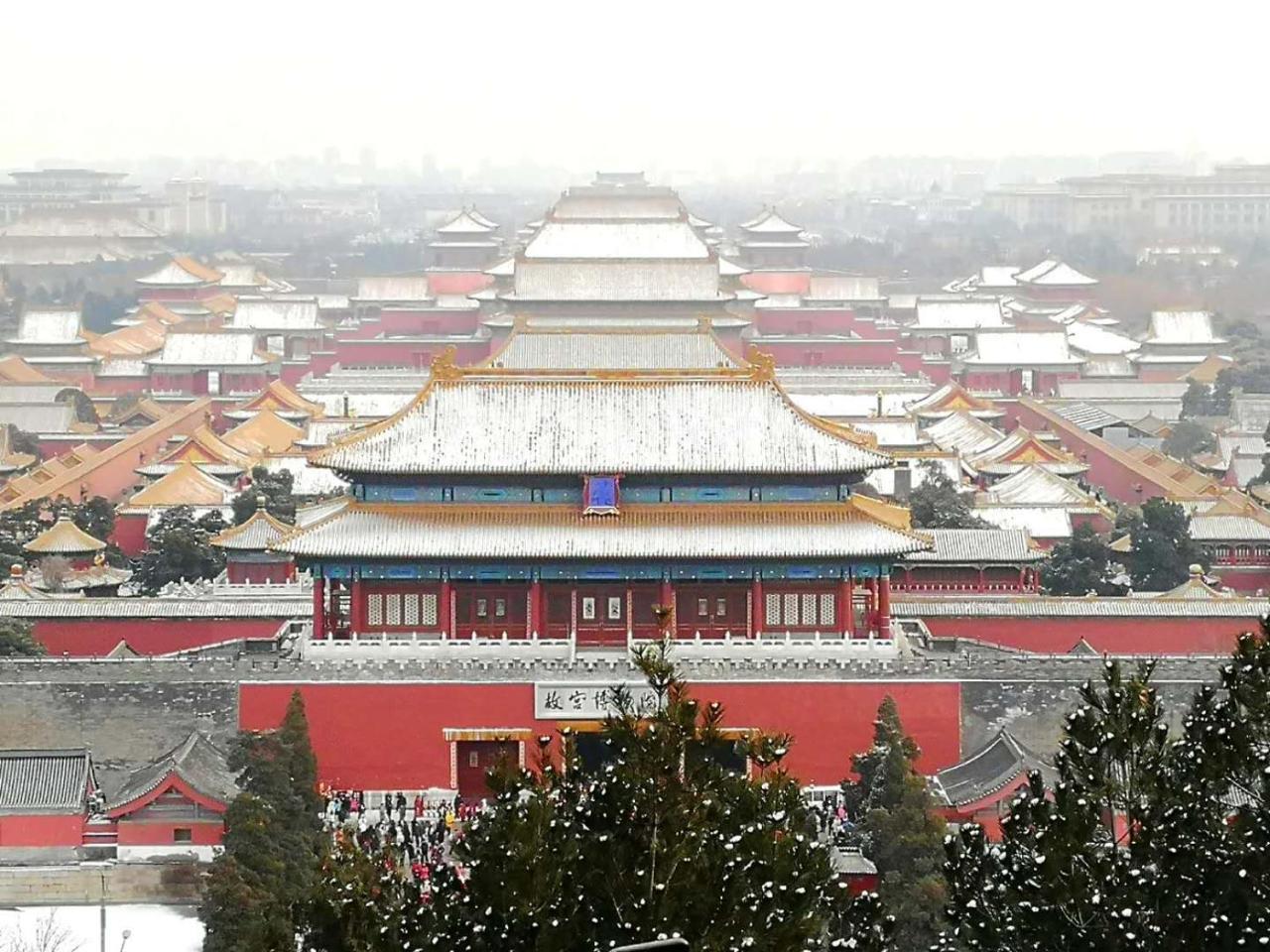 Готель Beijing Fly By Knight Courtyard Екстер'єр фото